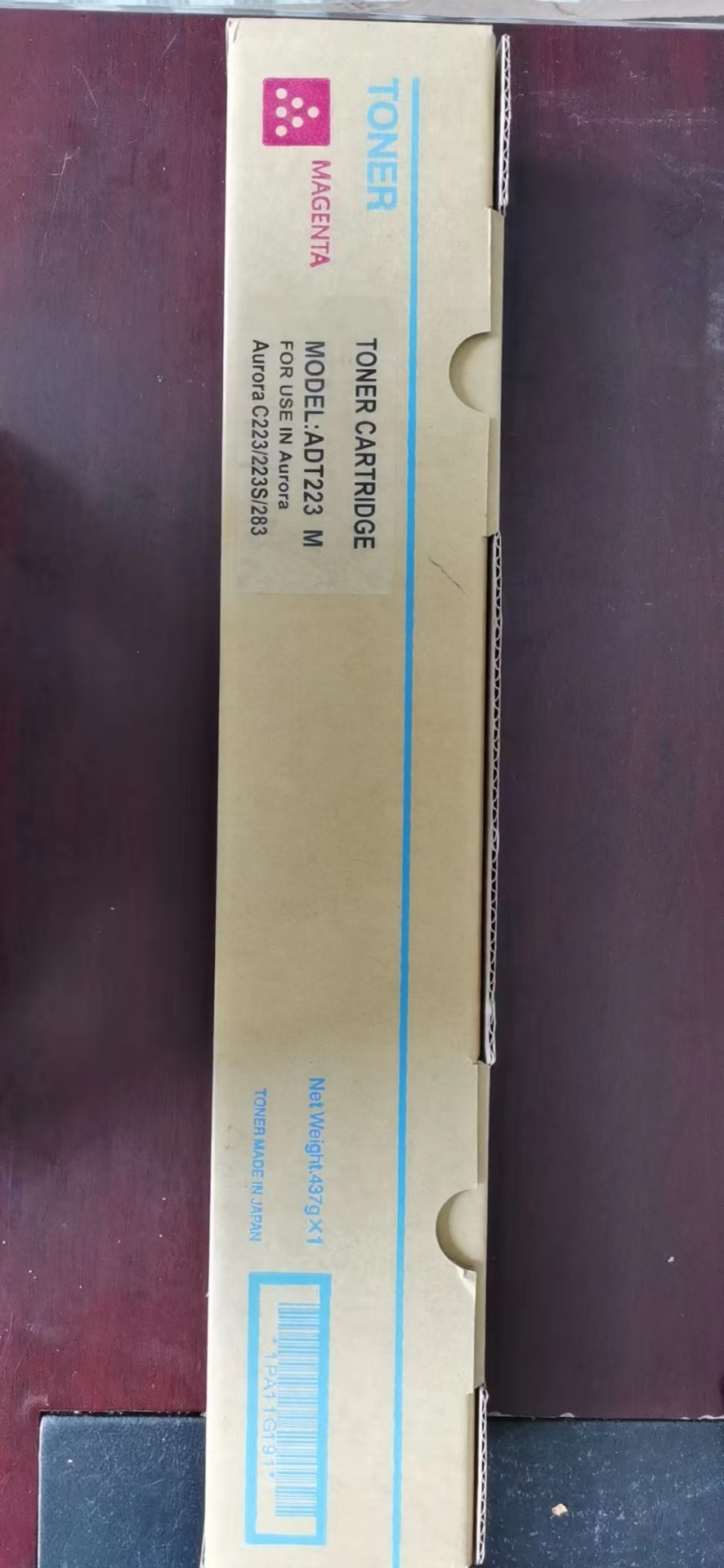 柯美 KONICA MINOLTA223碳粉盒粉色标容墨粉