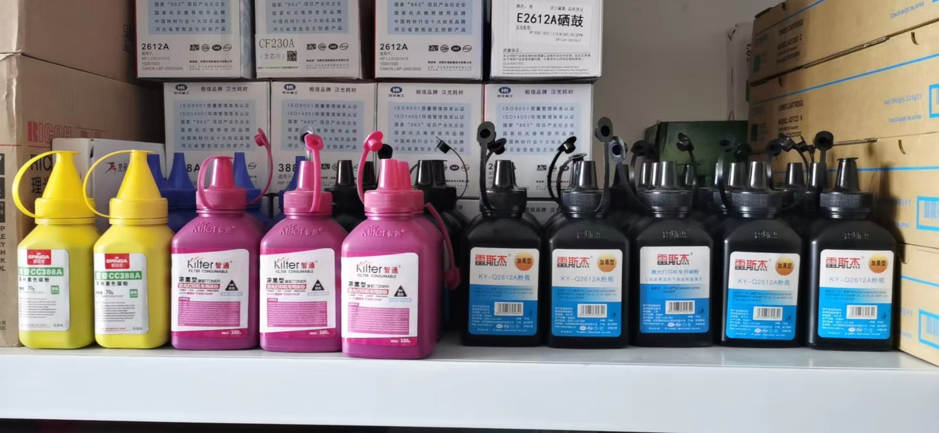 惠普/佳能系列打印机碳粉